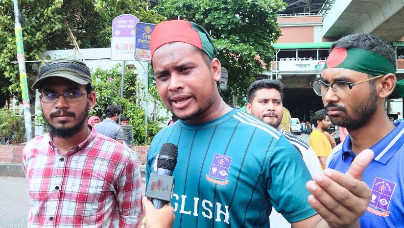 হাসনাত