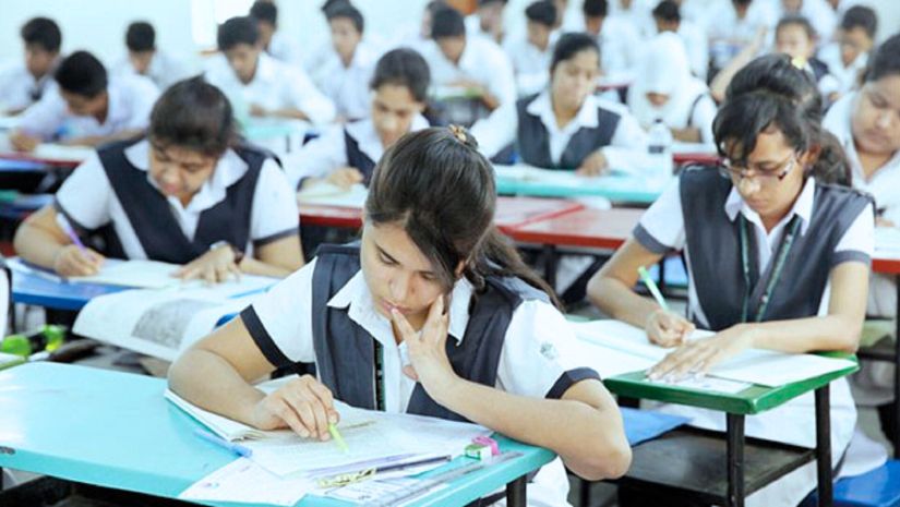 এইচএসসি 
