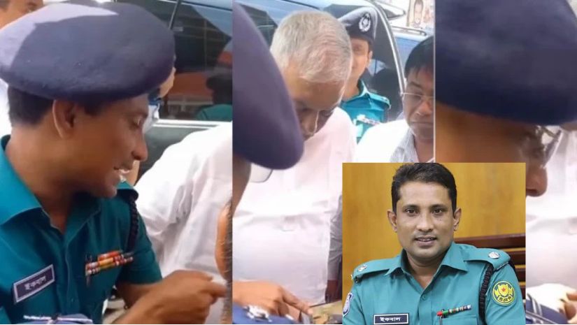 ইকবাল