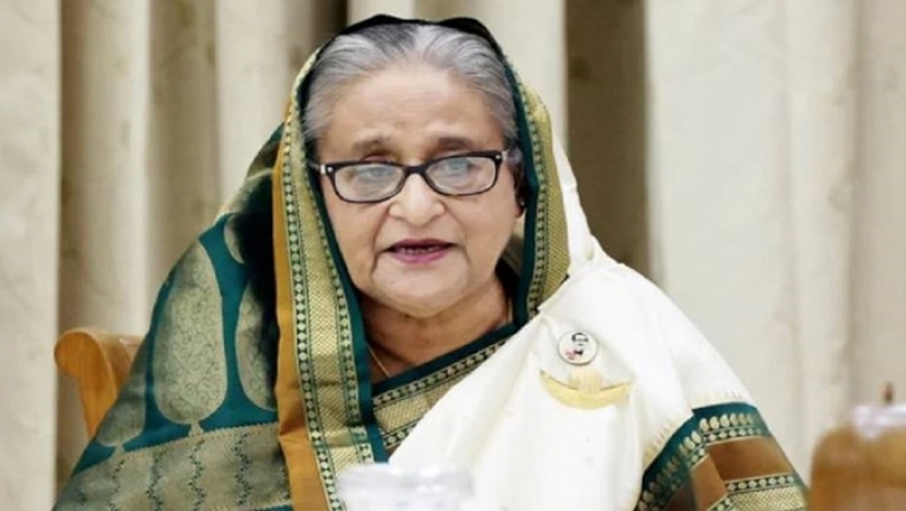 প্রধানমন্ত্রী