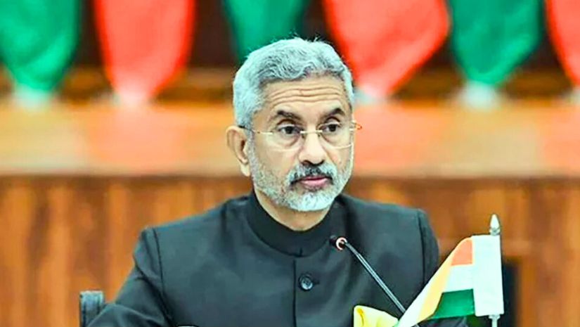 ভারত