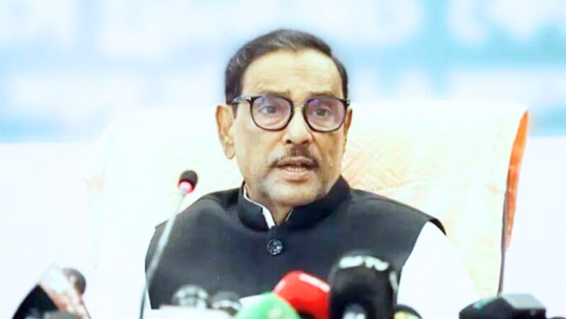 কাদের
