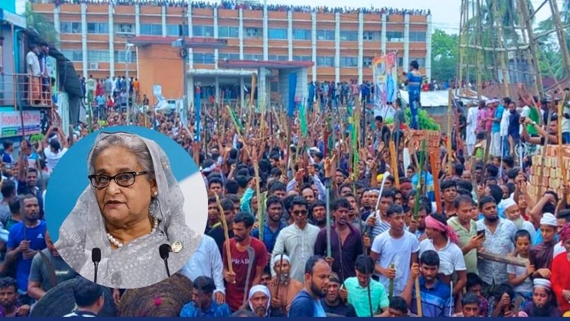 গোপালগঞ্জ