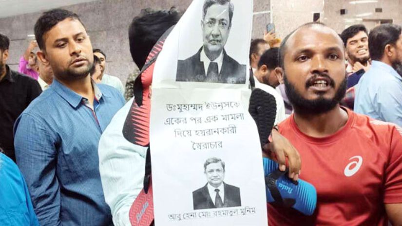 এনবিআর