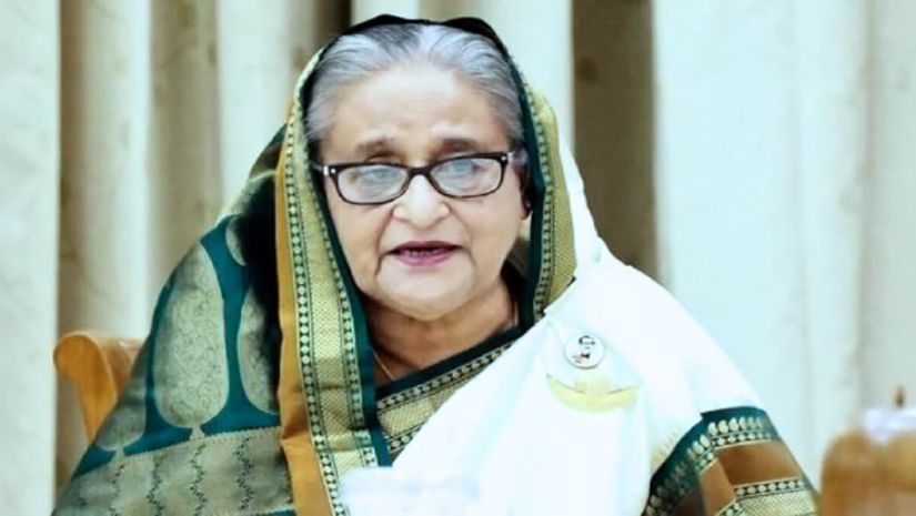প্রধানমন্ত্রী