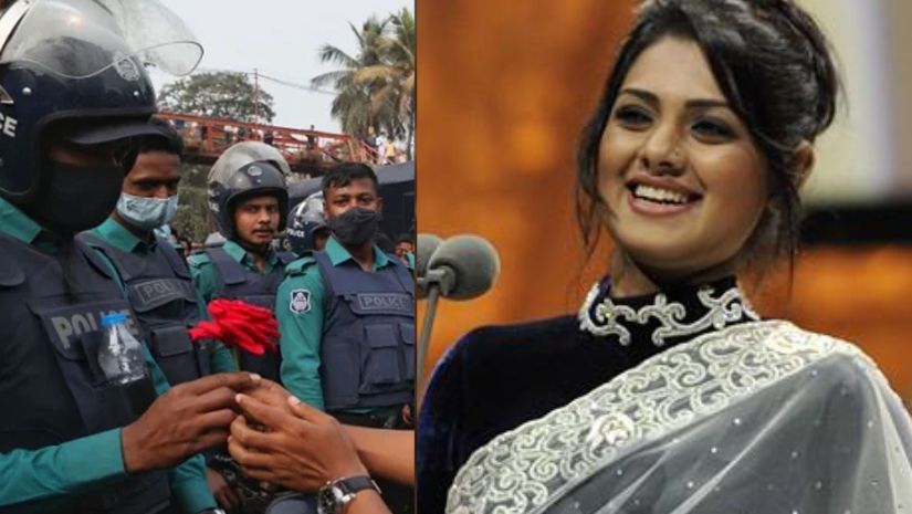 আলু 