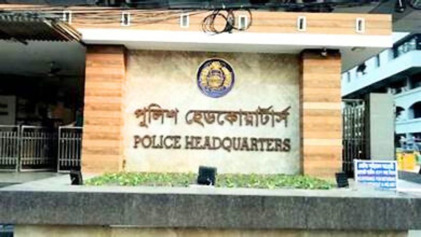 পুলিশ