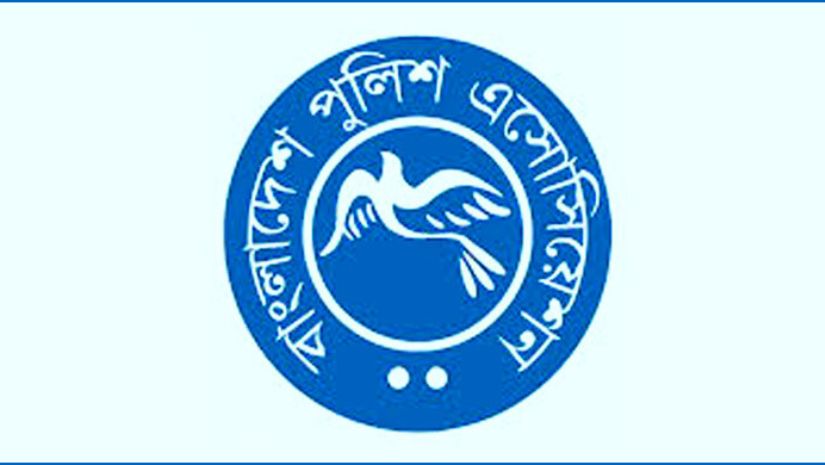পুলিশ