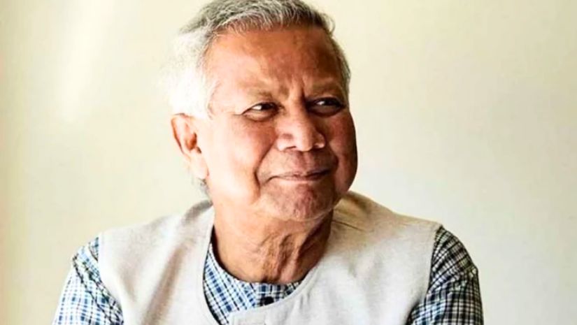 ইউনূস