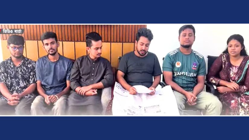 সমন্বয়ক 
