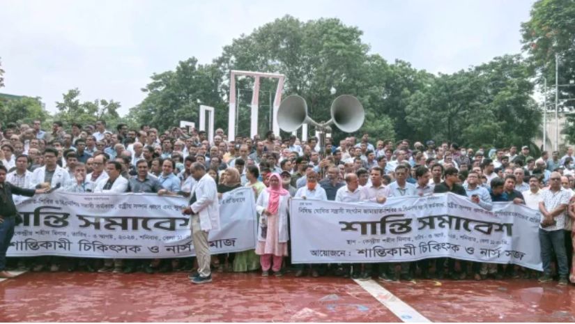কোটা 