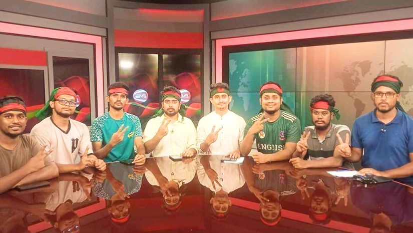 আন্দোলন