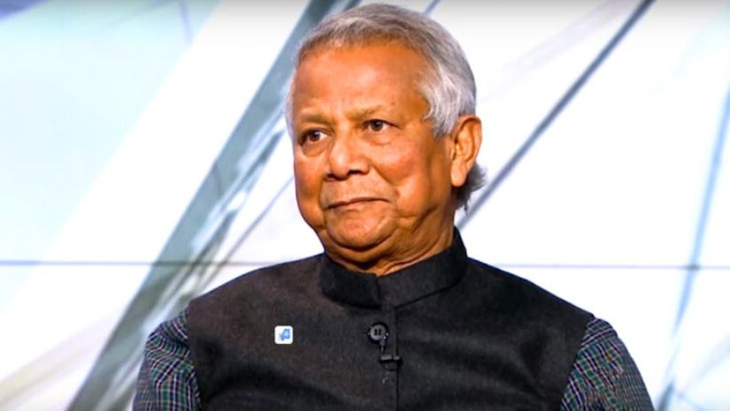 ইউনূস