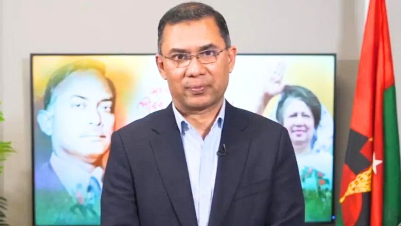 তারেক