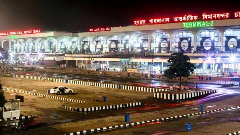 বিমানবন্দরে
