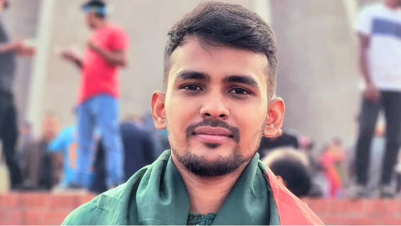 আসিফ 