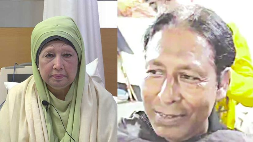 খালেদা