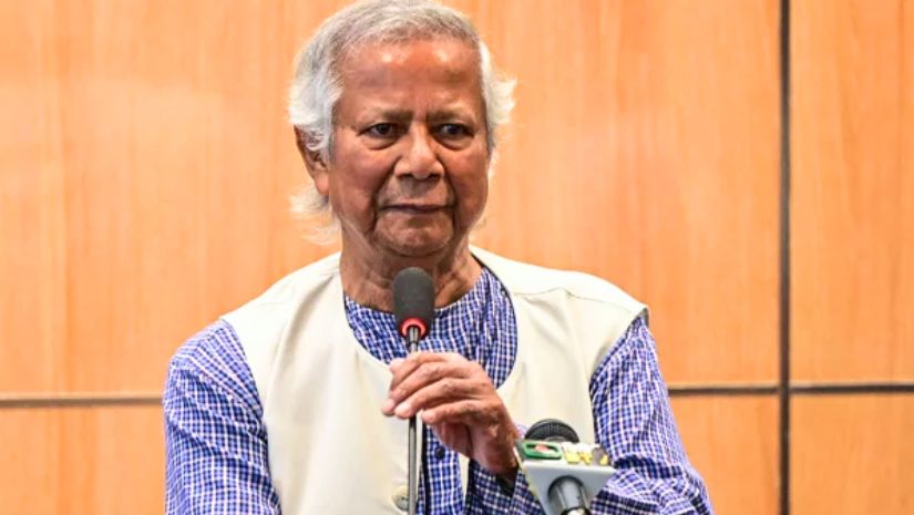 ইউনূস