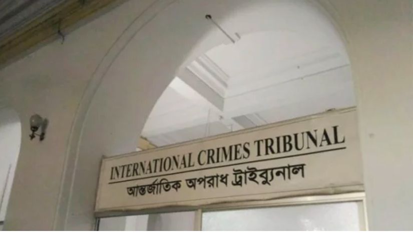 আদালত