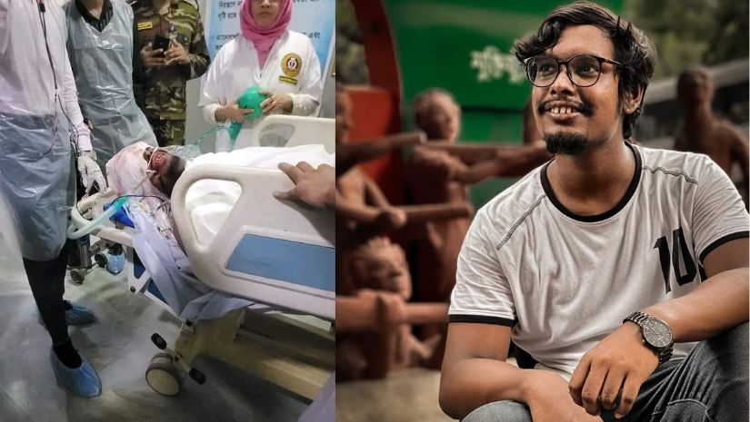 জবি