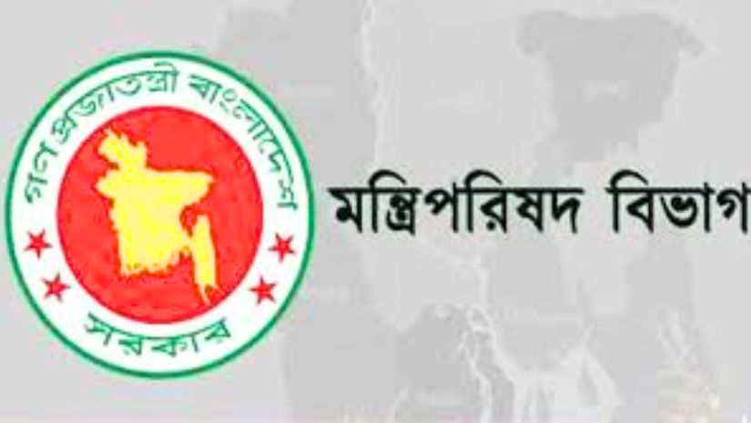 কোটা