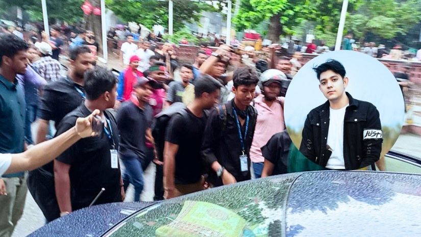 রাফসান দ্য ছোট ভাই