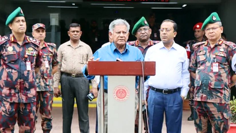 স্বরাষ্ট্র উপদেষ্টা