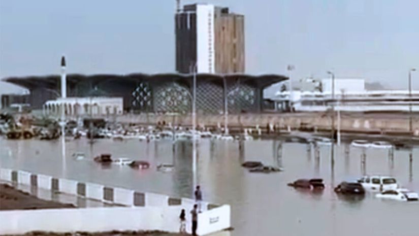 সৌদি