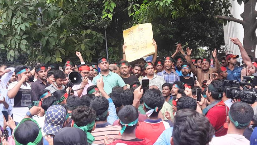 শাহবাগে