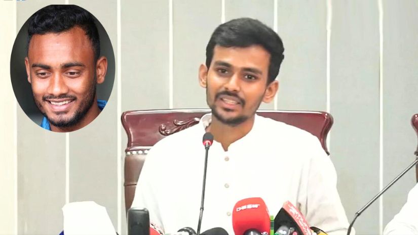 ইউনূস
