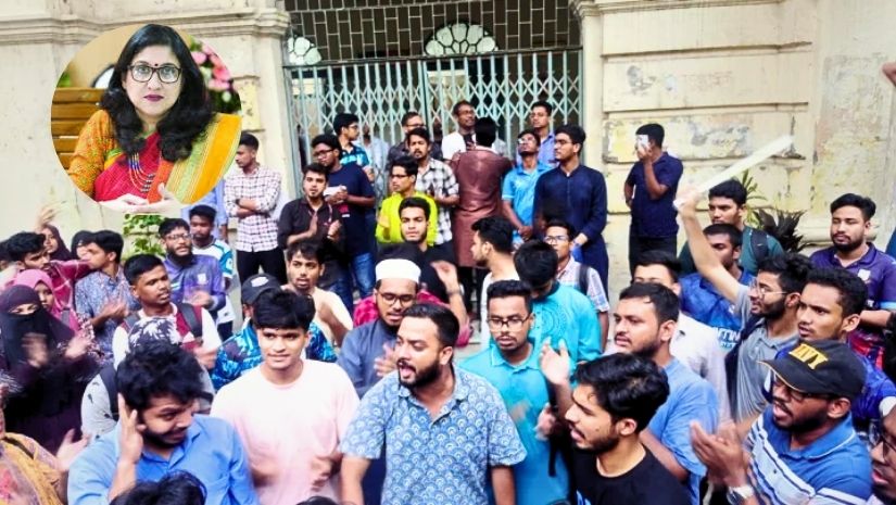 জবি