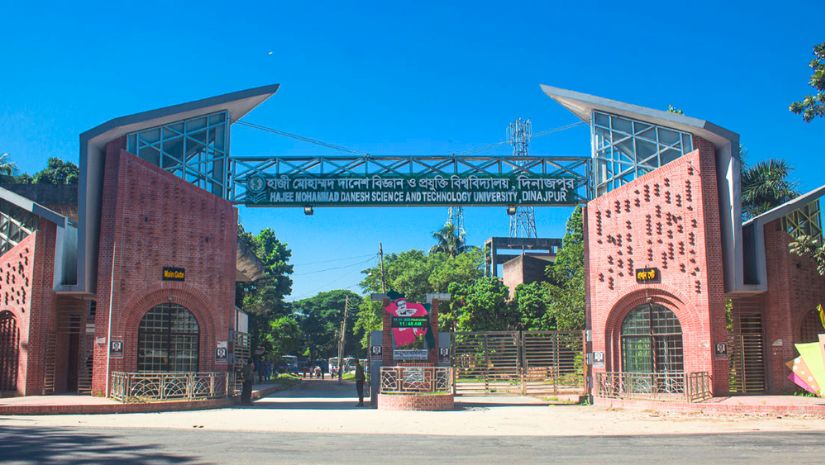 হাবিপ্রবি