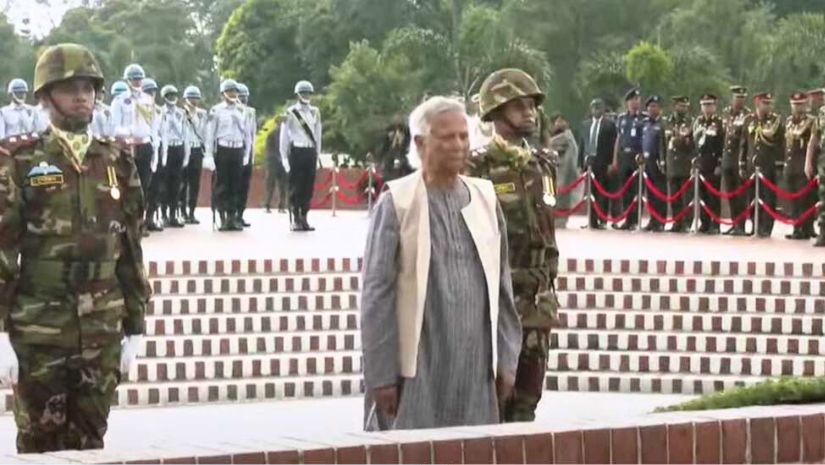 উপদেষ্টা