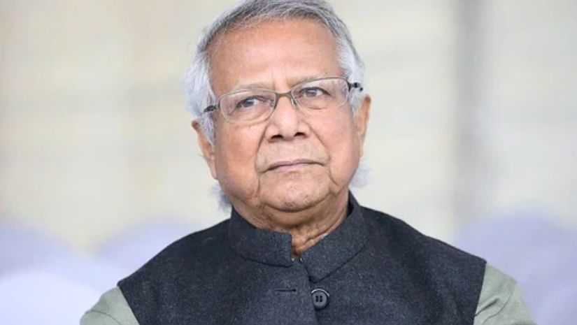 ইউনূস