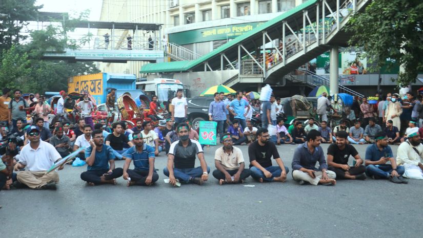 চাকরিতে