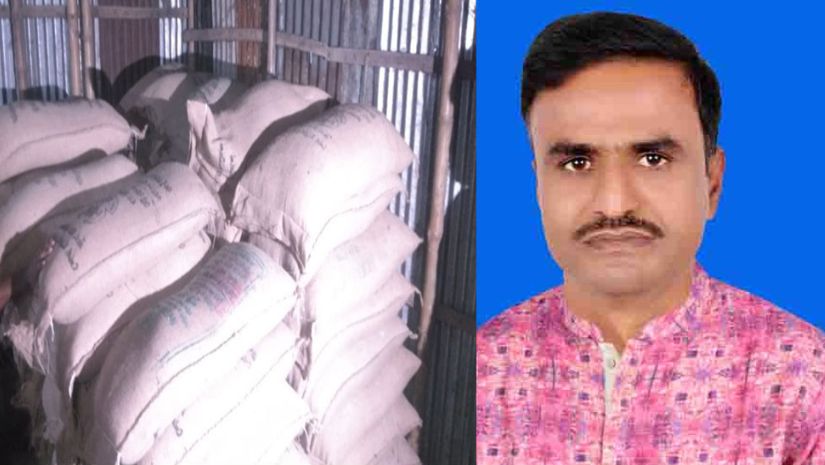গাইবান্ধা