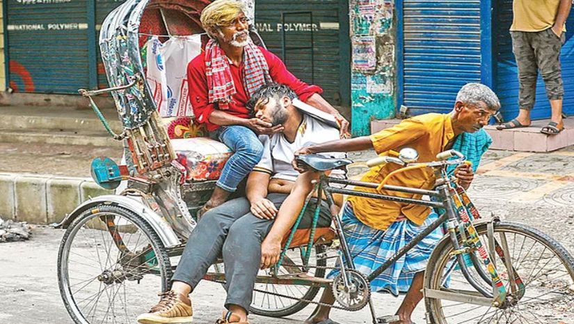 বৈষম্যবিরোধী