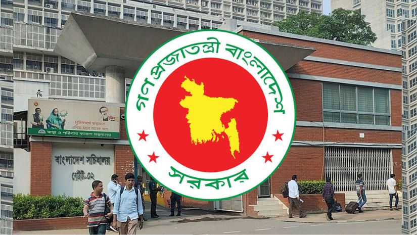 ডিসি