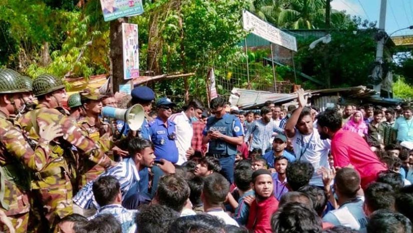শ্রমিক