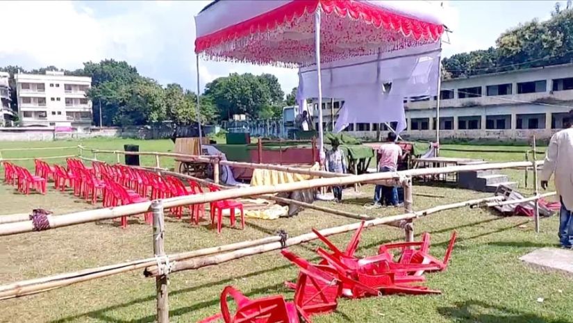 বৈষম্যবিরোধী