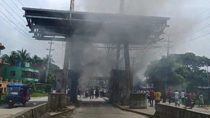 সেতু