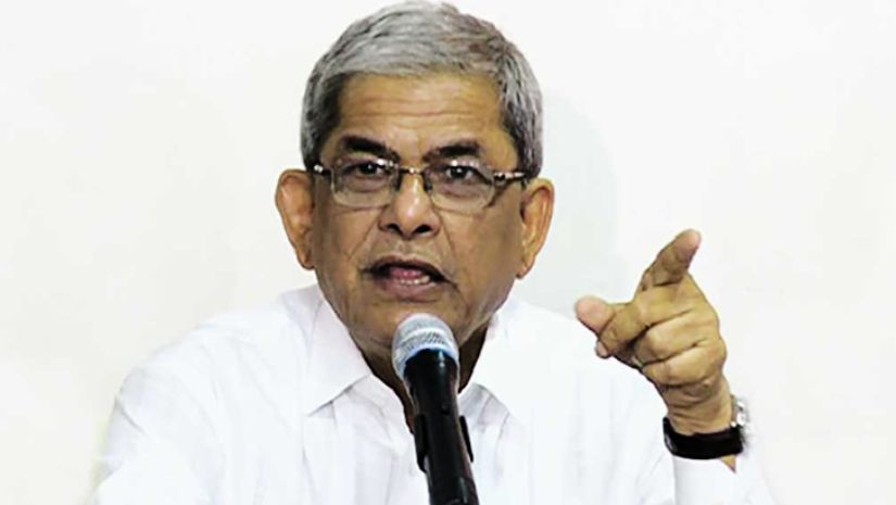 সংস্কার
