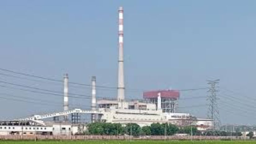তাপবিদ্যুৎ 