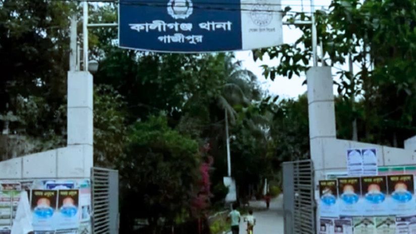 বিএনপির 