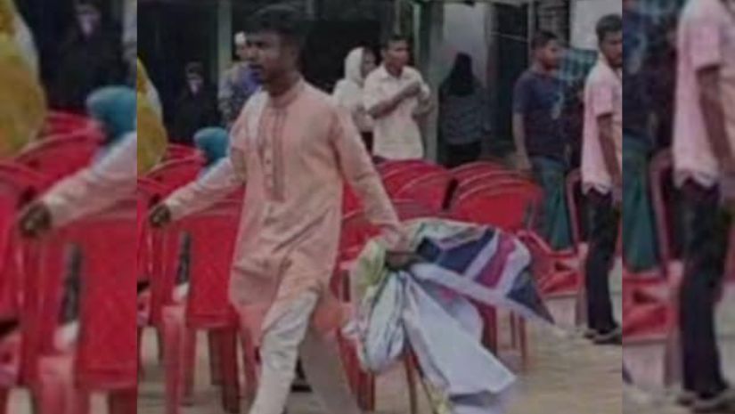 ফেনী