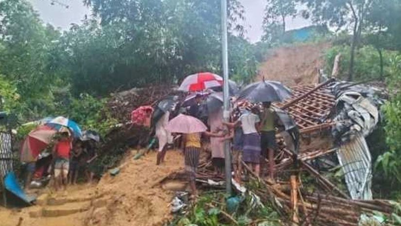 কক্সবাজার