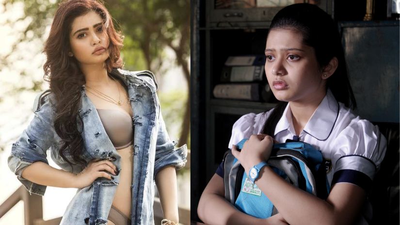 অভিনেত্রী 