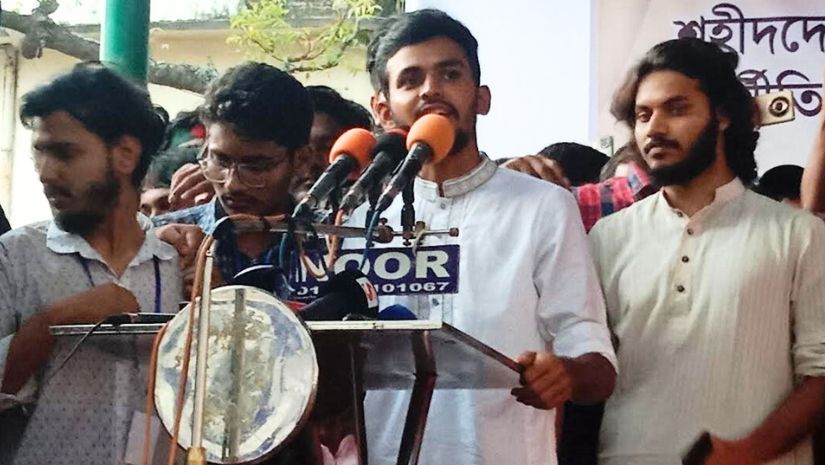 আসিফ