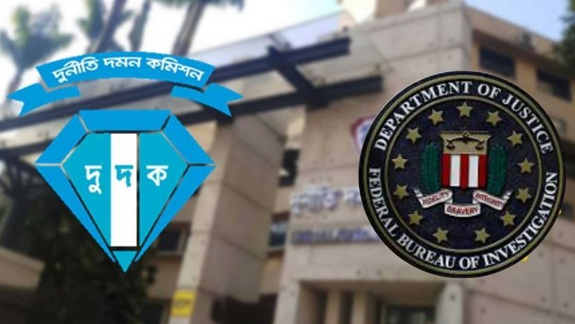 এফবিআইয়