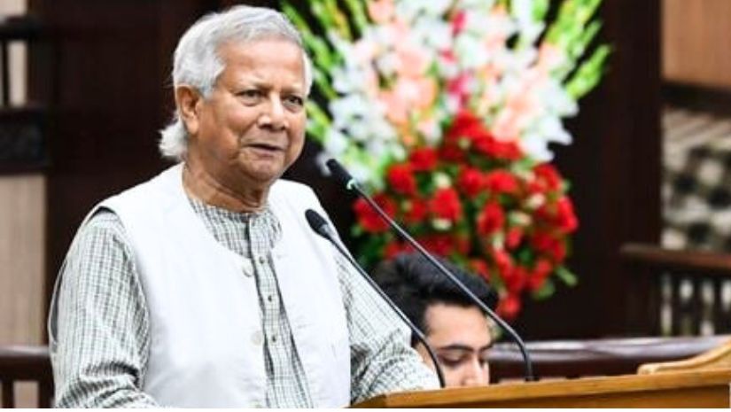 ইউনূস